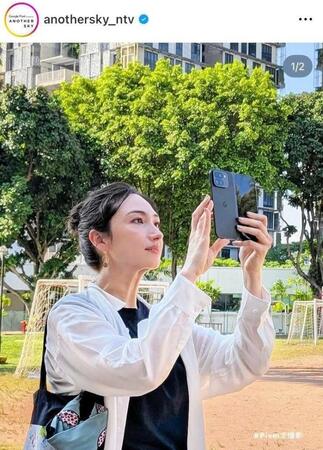 　「アナザースカイ」の公式インスタグラム＠ａｎｏｔｈｅｒｓｋｙ＿ｎｔｖより 