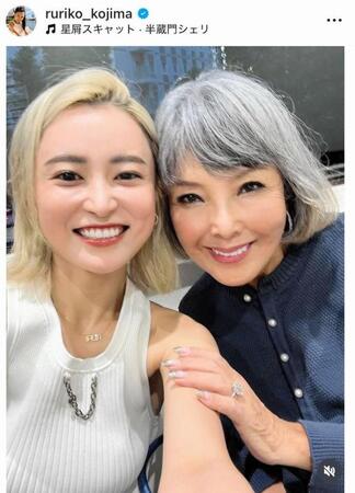 　小島瑠璃子のインスタグラム＠ｒｕｒｉｋｏ＿ｋｏｊｉｍａより