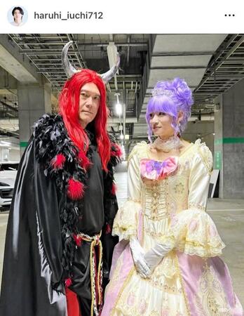 　井内悠陽のインスタグラム＠ｈａｒｕｈｉ＿ｉｕｃｈｉ７１２より