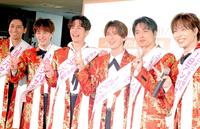 　ＳＨＯＷ－ＷＡの（左から）山本佳志、向山毅、井筒雄太、寺田真二郎、青山隼、塩田将己