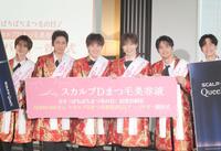 　イベントに出席したＳＨＯＷ－ＷＡ