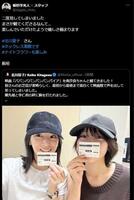 　板垣李光人の公式Ｘ＠ｉｔａｇａｋｉ＿ｒｉｈｉｔｏより