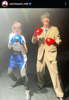 佐野勇斗インスタグラム＠ｓａｎｏｈａｙａｔｏ＿ｍｉｌｋから