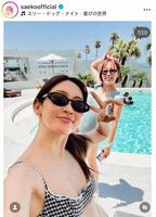 紗栄子のインスタグラム＠ｓａｅｋｏｏｆｆｉｃｉａｌより 