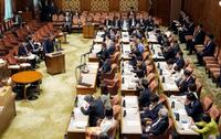 　集中審議を実施した参院予算委