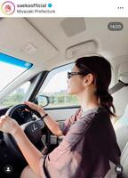 紗栄子のインスタグラム＠ｓａｅｋｏｏｆｆｉｃｉａｌより 