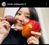 藤林温子アナウンサーインスタグラム（＠ａｔｓｕｋｏ＿ｆｕｊｉｂａｙａｓｈｉ）より。