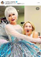 　小島瑠璃子のインスタグラム＠ｒｕｒｉｋｏ＿ｋｏｊｉｍａより 