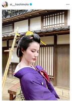 　うっとり…色気が、すごい…。橋本愛のインスタグラム＠ａｉ＿＿ｈａｓｈｉｍｏｔｏより