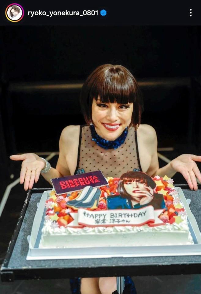 　米倉涼子インスタグラム＠ｒｙｏｋｏ＿ｙｏｎｅｋｕｒａ＿０８０１から