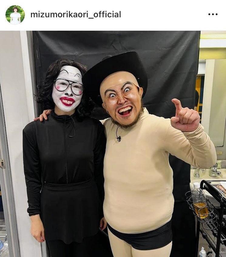 　紅白歌手とものまね共演のキンタロー。ｗ水森かおりのインスタグラム＠ｍｉｚｕｍｏｒｉｋａｏｒｉ＿ｏｆｆｉｃｉａｌより