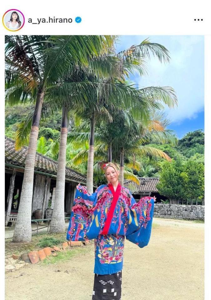 　沖縄での現地衣装が可愛すぎる！平野綾のインスタグラム＠ａ＿ｙａ．ｈｉｒａｎｏより