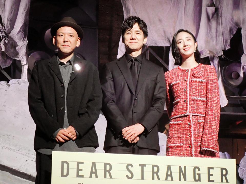 　「Ｄｅａｒ　Ｓｔｒａｎｇｅｒ／ディア・ストレンジャー」の完成報告会見を行った（左から）真利子哲也監督、西島秀俊、グイ・ルンメイ