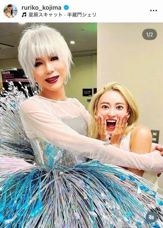 　小島瑠璃子のインスタグラム＠ｒｕｒｉｋｏ＿ｋｏｊｉｍａより 