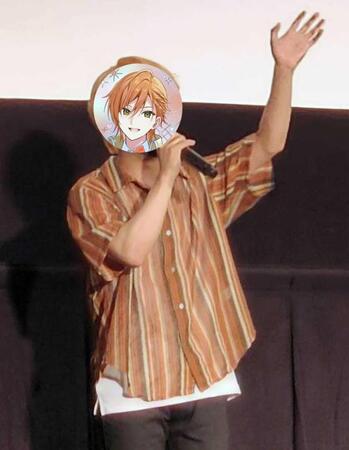 　イベントを開催したジェル