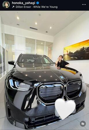 　矢作穂香のインスタグラム＠ｈｏｎｏｋａ＿ｙａｈａｇｉから