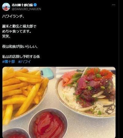 子供たちのランチ。市川團十郎のＸ＠ｅｂｉｚｏｉｃｈｉｋａｗａ．ｅｂｉｚｏｉｃｈｉｋａｗａより