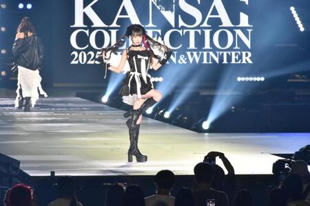 　ランウェイに登場したゆりにゃ