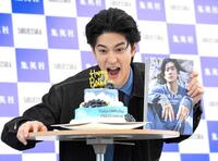 JUMP中島裕翔 初写真集「敬意を込めて120点」ロンドンで