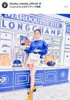 　７月４日付の前田敦子のインスタグラム＠ａｔｓｕｋｏ＿ｍａｅｄａ＿ｏｆｆｉｃｉａｌより