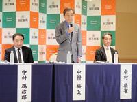 　「仮名手本忠臣蔵」の取材会に出席した（左から）中村鴈治郎、中村梅玉、中村扇雀