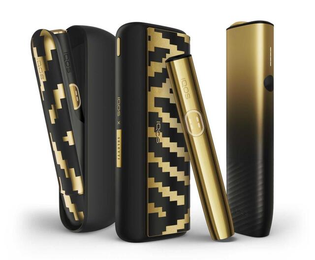 新IQOSは独創的で斬新なデザイン「IQOS ILUMA i