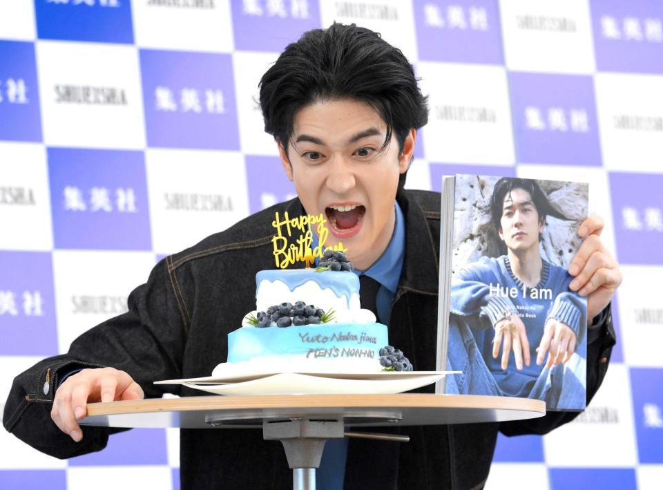 JUMP中島裕翔 初写真集「敬意を込めて120点」ロンドンで