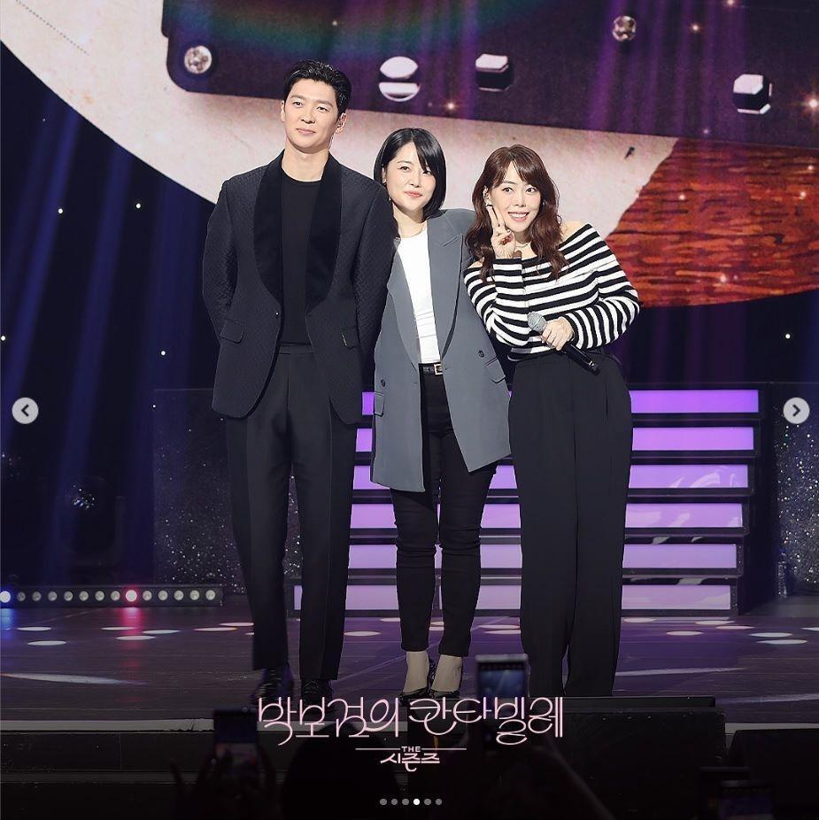 　「ＴＨＥ　ＳＥＡＳＯＮＳ：パク・ボゴムのカンタービレ」の公式インスタグラム＠ｔｈｅｓｅａｓｏｎｓ２０２３より