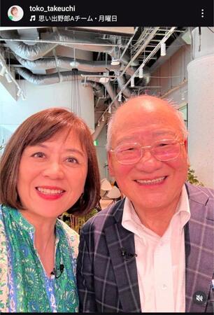 　武内陶子のインスタグラム＠ｔｏｋｏ＿ｔａｋｅｕｃｈｉから