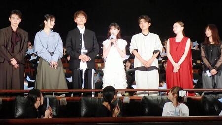 　「隣のステラ」の完成披露舞台あいさつを行った（左から）西垣匠、横田真悠、八木勇征、福本莉子、倉悠貴、田鍋梨々花、松本花奈監督