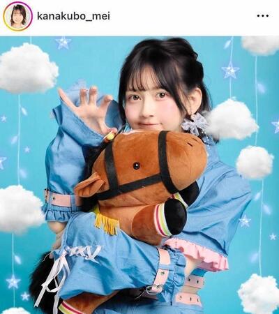 金久保芽衣のインスタグラム＠ｋａｎａｋｕｂｏ＿ｍｅｉ（２４年１２月３１日付）より