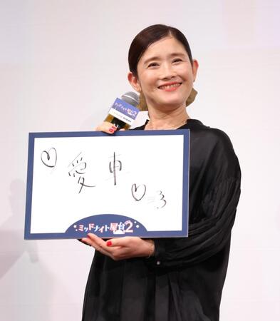 　愛車への思いを語った石田ひかり（撮影・西岡正）