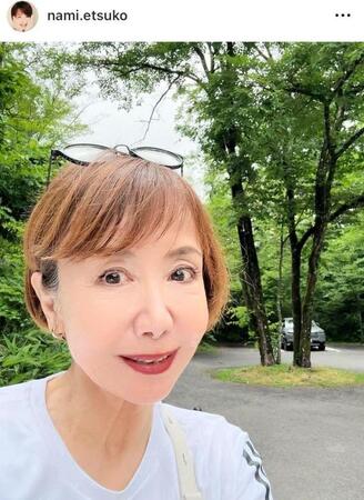 　奈美悦子のインスタグラム＠ｎａｍｉ．ｅｔｓｕｋｏ（６月２５日付）より
