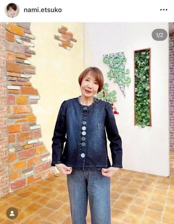 　奈美悦子のインスタグラム＠ｎａｍｉ．ｅｔｓｕｋｏ（８月２日付）より
