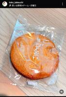 　武内陶子のインスタグラム＠ｔｏｋｏ＿ｔａｋｅｕｃｈｉから