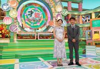 　放送５００回を迎え、会見する浜田雅功（右）とＭＢＳ・清水麻椰アナ（撮影・西岡正）