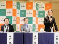 　「仮名手本忠臣蔵」の取材会に出席した（左から）中村鴈治郎、中村梅玉、中村扇雀