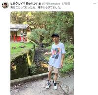 　ヒラクカイマ・長谷川かいまのＸ＠０７１８ｈａｓｅｇａｗａより