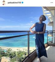 　秋野暢子のインスタグラム＠ｙｏｋｏａｋｉｎｏ１１８（８月６日付）より