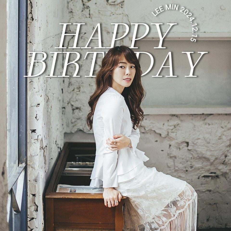 韓国芸能プロダクション・ＢＲＡＮＤＮＥＷ　ＭＵＳＩＣの公式Ｘ＠ＢＮ＿Ｍｕｓｉｃより　Ａｓ　Ｏｎｅとして活動していたイミンさん