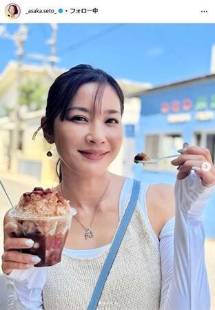 　瀬戸朝香インスタグラム＠＿ａｓａｋａ．ｓｅｔｏ＿から