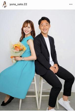 　佐藤由菜のインスタグラム＠ｙｕｎａ＿ｓａｔｏ．２２より