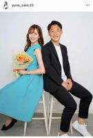 　佐藤由菜のインスタグラム＠ｙｕｎａ＿ｓａｔｏ．２２より