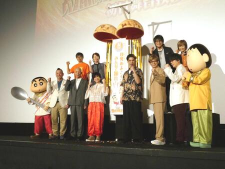 　（前列左から）野原しんのすけ、西村瑞樹、小峠英二、小林由美子、賀来賢人、山寺宏一、速水奨、ボーちゃん（後列左から）橋本昌和監督、佐藤智恵、森川智之、こおろぎさとみ