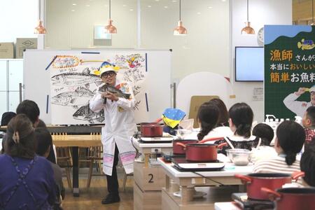 　魚について語るさかなクン