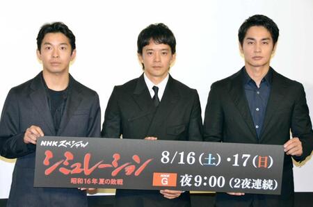 仲野太賀　父・中野英雄と“初共演”に「不思議な感覚」撮影前夜に初めて２人で飲みに出かけていた