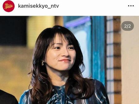 　今年４月、高校生とのママ活で話題に。「なんで私が神説教」の公式インスタグラム＠ｋａｍｉｓｅｋｋｙｏ＿ｎｔｖより 