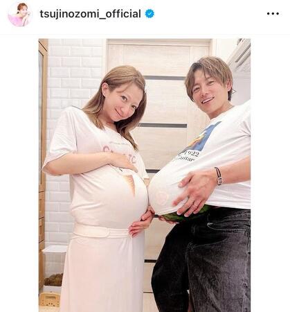 ７月２９日付の辻希美のインスタグラム＠ｔｓｕｊｉｎｏｚｏｍｉ＿ｏｆｆｉｃｉａｌ より