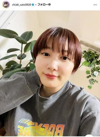 佐藤千亜妃のインスタグラム＠ｃｈｉａｋｉ＿ｓａｔｏ０９２０から
