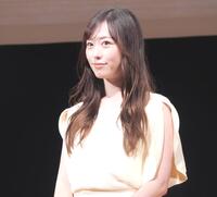 　イベントに出席した福原遥